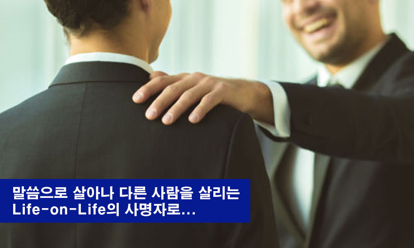 뉴스레터 2024-2월 5일