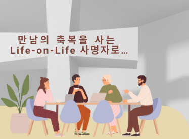 뉴스레터 2024-6월 17일