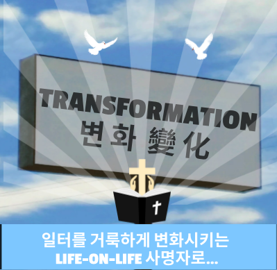 뉴스레터 2024-9월 16일